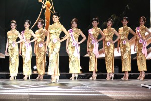 2026 MCBP Final Show